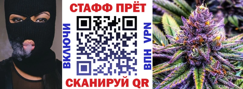 Где купить наркоту Старая Русса ГАШИШ  Alpha PVP  КОКАИН  Меф мяу мяу  Марихуана 