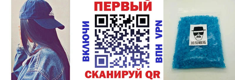 закладка  Старая Русса  АМФ VHQ 