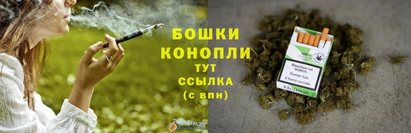 мефедрон Зерноград