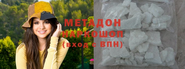 круглые Иннополис
