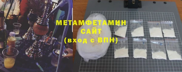 кокаин перу Чердынь