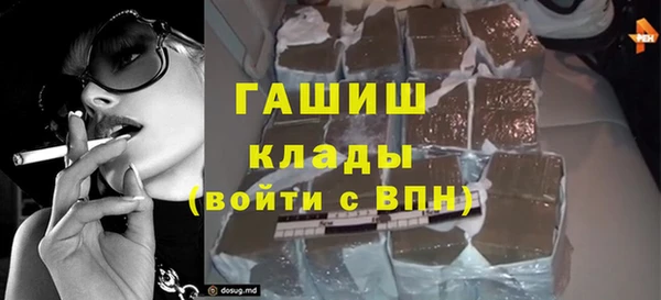 круглые Иннополис