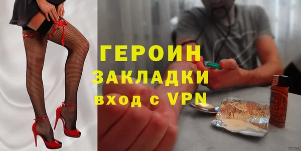 круглые Иннополис