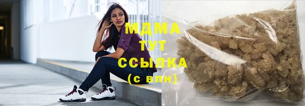 эйфоретик Инсар