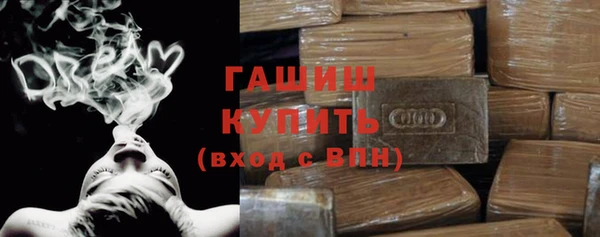 тгк Зеленодольск
