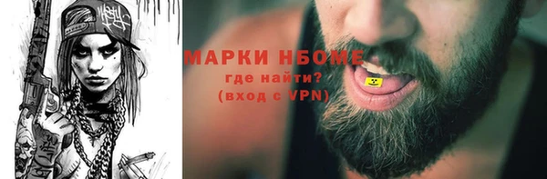 МДПВ Зеленокумск