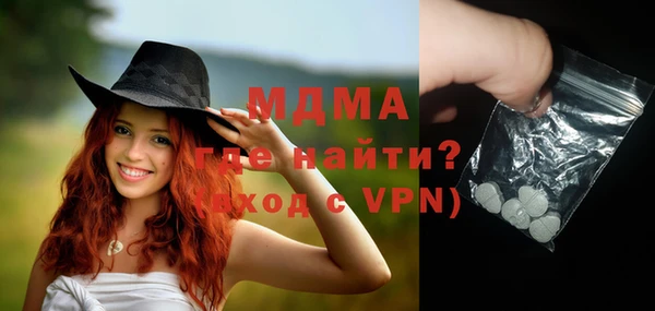 прущие крисы Чекалин