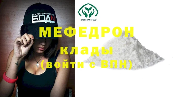 МДПВ Зеленокумск
