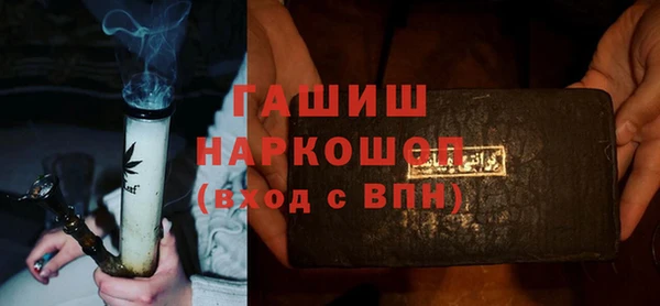 тгк Зеленодольск
