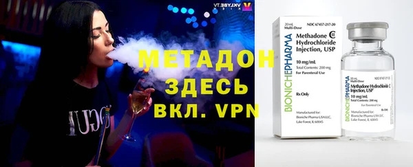 круглые Иннополис