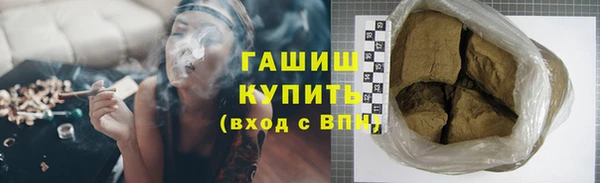 МДПВ Зеленокумск