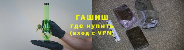 эйфоретик Инсар