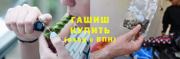 МДПВ Зеленокумск