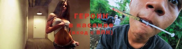 тгк Зеленодольск