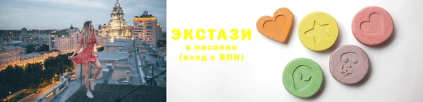 мефедрон Зерноград