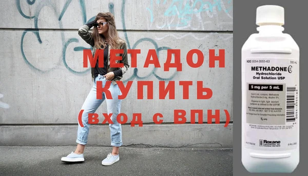 эйфоретик Инсар
