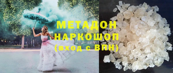 эйфоретик Инсар