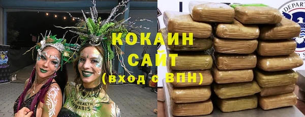 МДПВ Зеленокумск