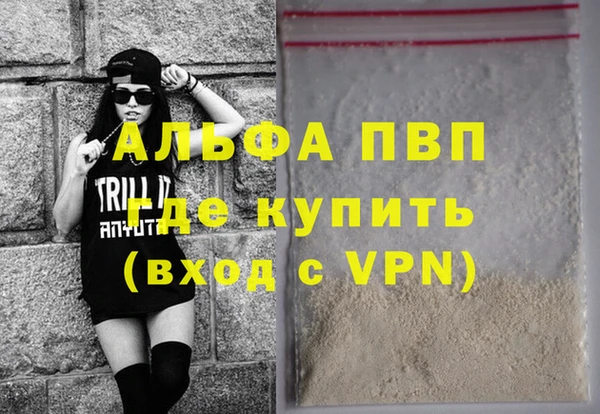jwh Чегем