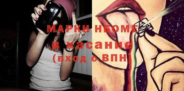 круглые Иннополис