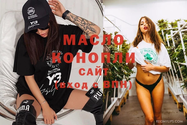 МДПВ Зеленокумск