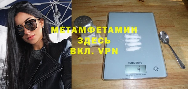 МДПВ Зеленокумск