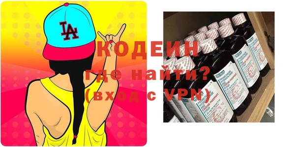 круглые Иннополис