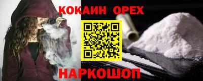 а пвп мука Ефремов