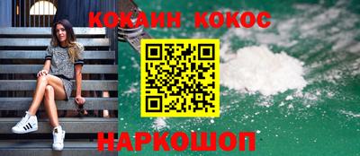 а пвп мука Ефремов