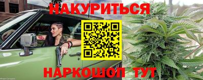 а пвп мука Ефремов
