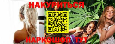 а пвп мука Ефремов