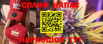 а пвп мука Ефремов