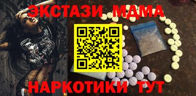 а пвп мука Ефремов