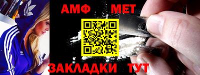 каннабис Железногорск