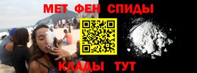 а пвп мука Ефремов