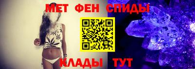 соль курить ск Железноводск
