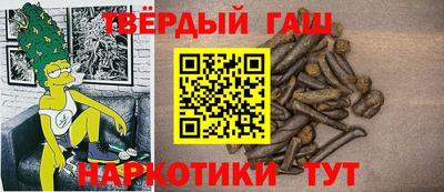 а пвп мука Ефремов