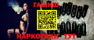 а пвп мука Ефремов