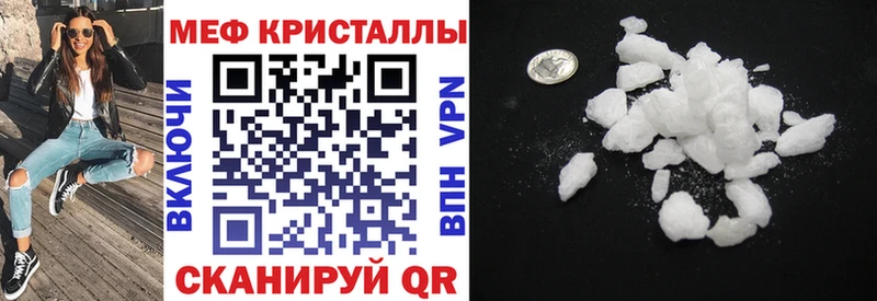 МЯУ-МЯУ 4 MMC  Старая Русса 